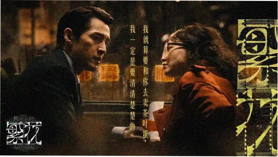 热门轮播