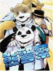 种地节目